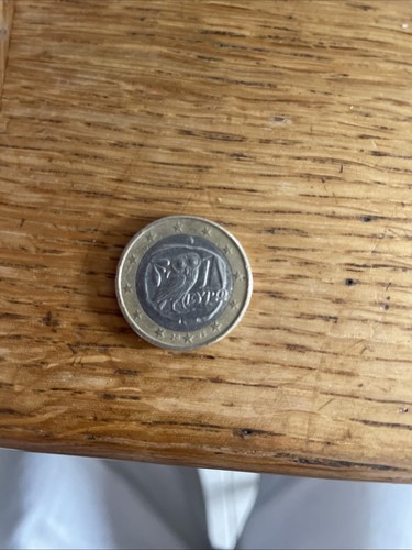 Pièce euro rare grèce - 1, rare.