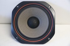 Occasion : Haut parleur Boomer