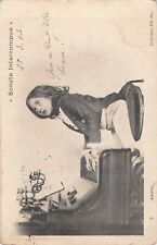 CP SONATE INTERROMPUE - 8 - ENFANT MUSICIEN AU PIANO - 46208