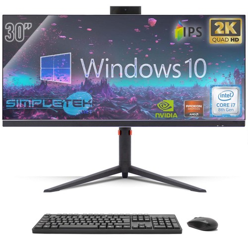 Tout gaming 2k i7 8e - en,