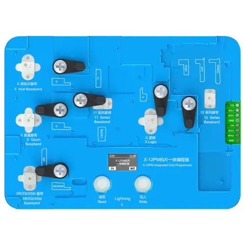Programmateur intégré eeprom - intégré,
