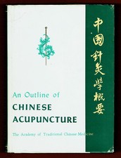 An Outline of Chinese
