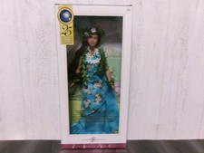 Mattel, Barbie , Poupées du