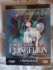 Coffret DVD Nenon Genesis