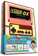 Game Center CX DVD-BOX 11