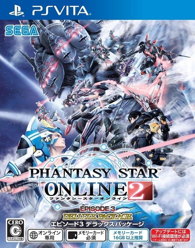 Pack sega games phantasy star - pack,