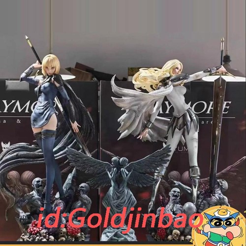 Yums collectors claymore clare - collectors,