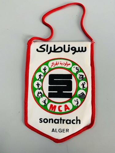 Mouloudia club alger mca - mouloudia,