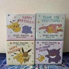 Pokémon Message Mug Set of 4 Pikachu Evoli Slowpoke Ditto Gengar Cup