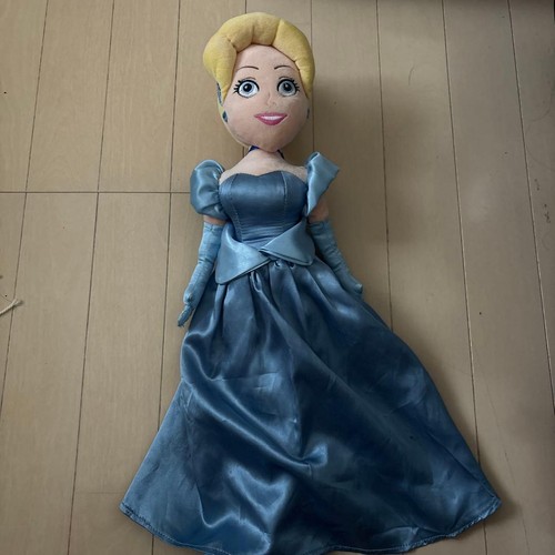 Peluche cendrillon avec - peluche,