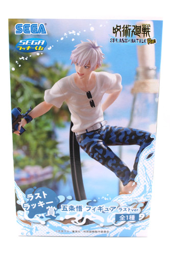 Figurine sega lucky - lucky, kuji