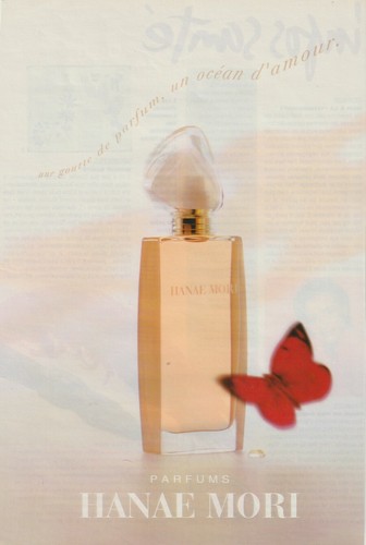 Publicité papier glacé - ,