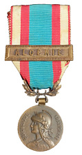 S2N*(REF15826) Médaille militaire guerre d'Algérie rare modèle FRENCH medal