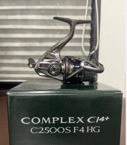 Moulinet tournant shimano - tournant,