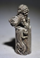 6.5cm rare chinois ancien