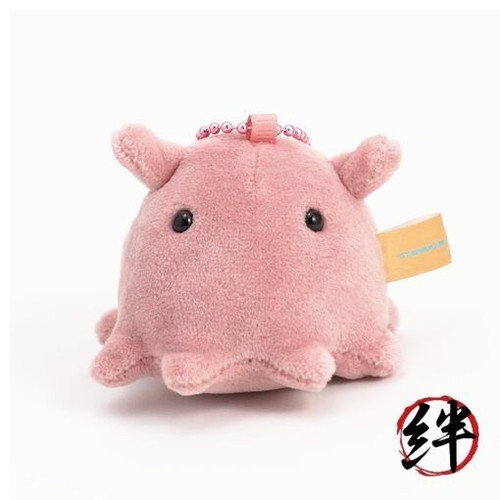 Mascotte peluche poulpe