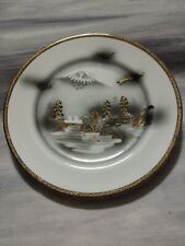 Assiette Japonaise Céramique  TBE  Paysage Art Déco Collection Noir Doré Gris 