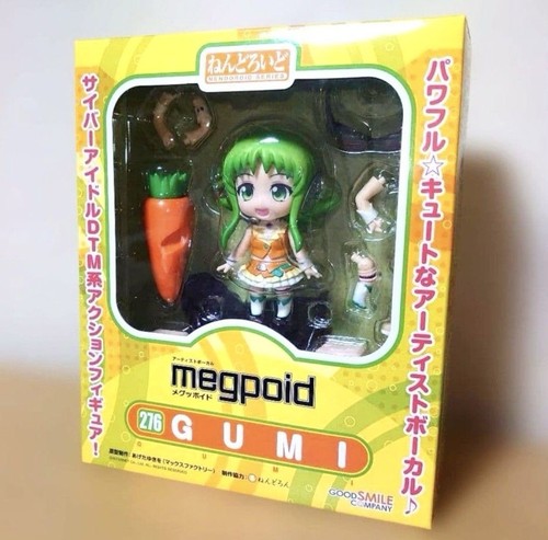 Figurine nendoroid virtual - figurine,