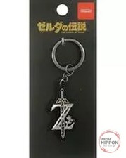 Master Sword (The Legend of