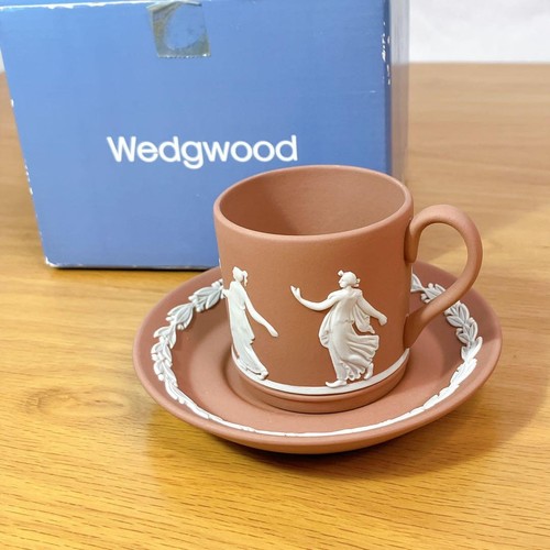 Tasse soucoupe demitasse en - et,