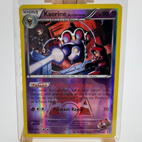 Kaorine team magma - la, 11/34