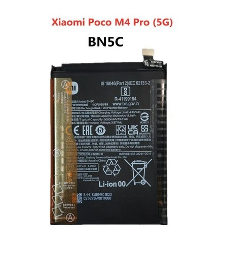 Batterie xiaomi poco pro - xiaomi, m4
