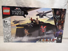 LEGO Marvel 76214 :Black