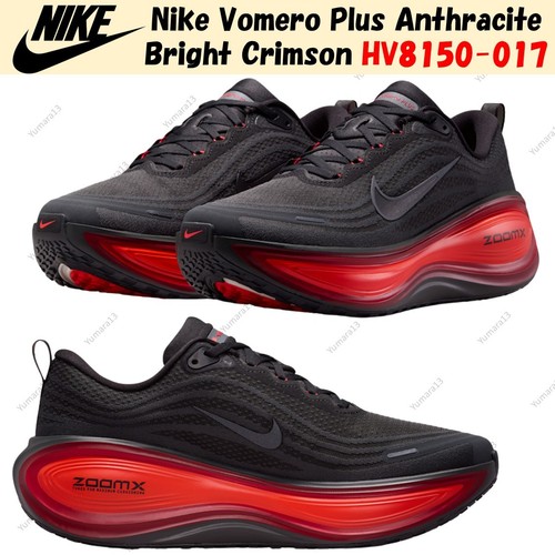 Taille homme nike - homme,