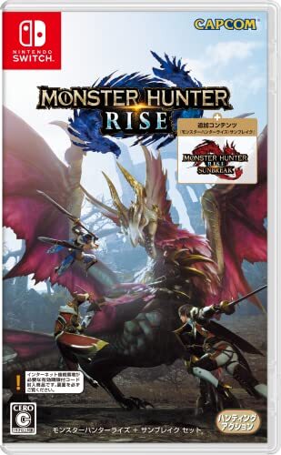 Monster hunter rise sunbreak - hunter,