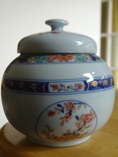 LIMOGES RAYNAUD PORCELAINE