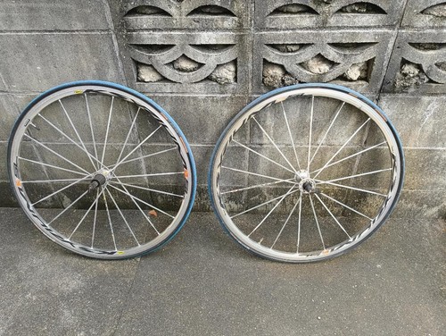 Mavic ksyrium ssc - ssc, front