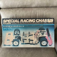 AYK RX2000 Special Racing RC