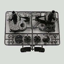 Tamiya 5069 Grasshopper B