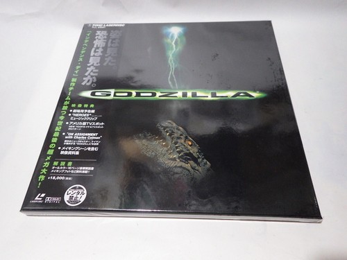 Godzilla box coffret japan - ld,