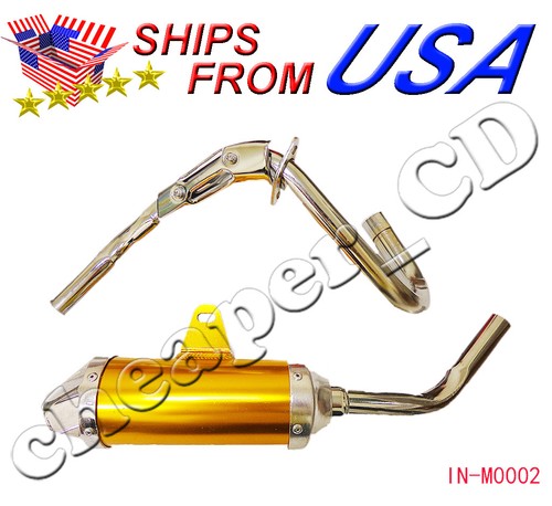 37mm exhaust pipe - 37mm, muffler