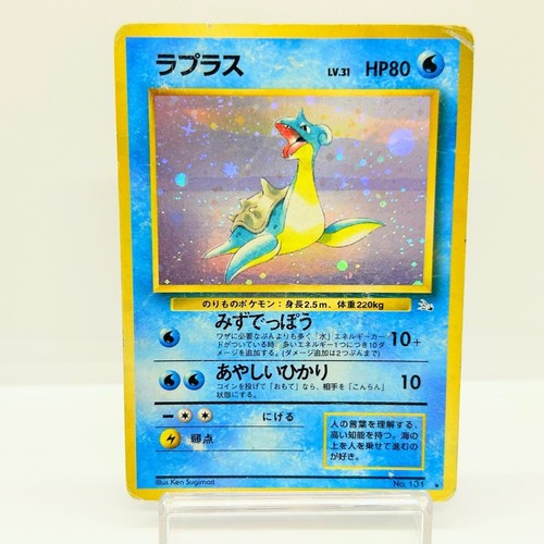 Carte pokemon japonaise - carte,