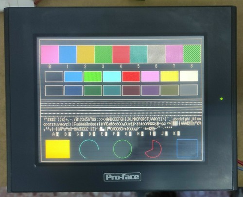 Pro face - ▀▄▀▄▀, pro-face