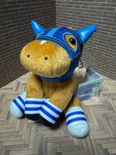 Daiwa scarlet mascot ball - mascot,