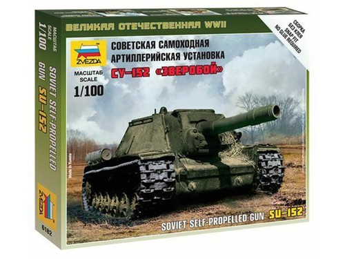 Zvezda char russe 152 - russe, su-152