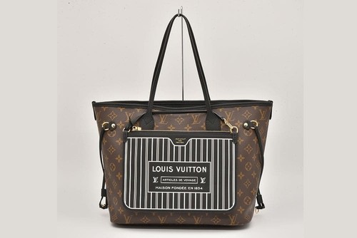 Louis vuitton monogramme - louis,