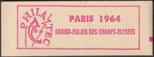 FRANCE:  n°1331-C3A **, carnet fermé  (cote 40€)