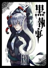 Kuroshitsuji Black Butler Comic Book Vol.1-34manga anime SQUARE ENIX Yana Toboso