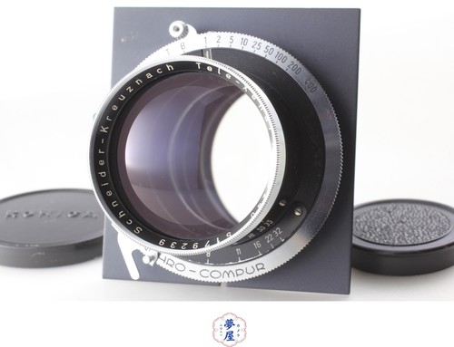 Exc objectif schneider - objectif,