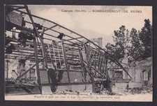 FRANCE, carte postale, Reims