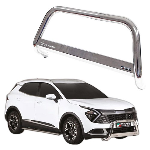 Pare buffle protection - protection, avant