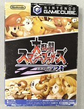 Jeu GC Smach Brothers Dx