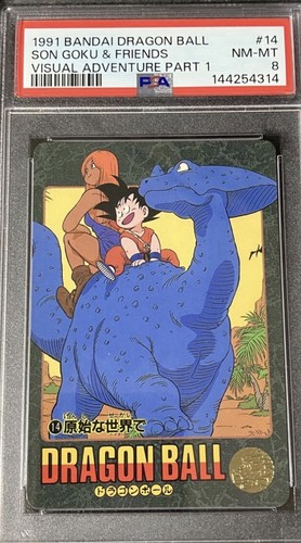 Psa8 1991 bandai dragon - 1991,