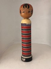 Ancienne Lampe Torche  Poupée KOKESHI   Vintage JAPAN An 70's