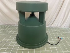 Bose FreeSpace 51 Outdoor