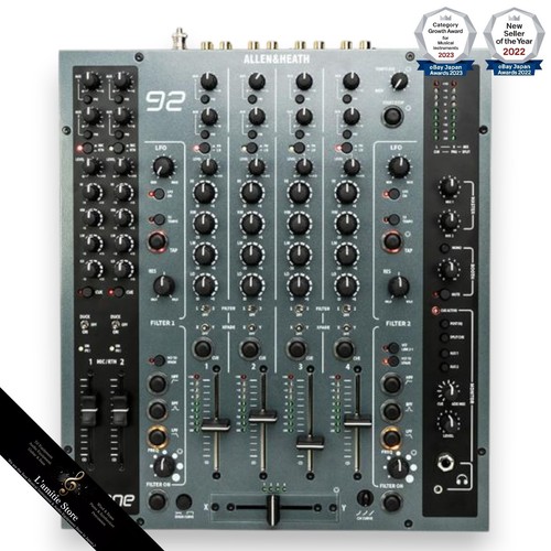 Allen and heath xone mk2 - allen, xone:92